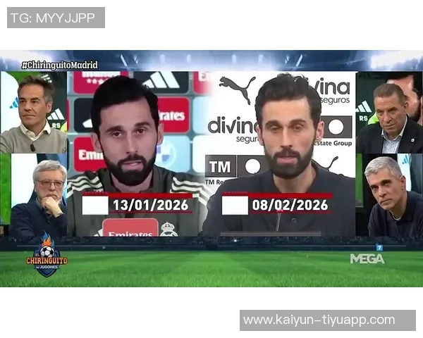 阿韦洛亚揭露针对皇马的阴谋活动背后的黑手与真相 阿韦洛亚揭露针对皇马的阴谋活动背后的黑手与真相